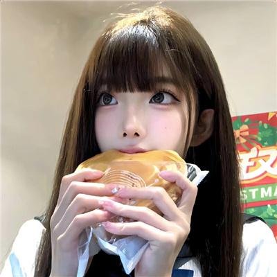 黑白诀