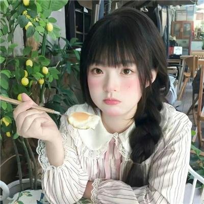 柞蚕